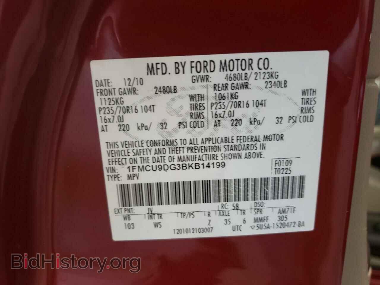 2011 FORD ESCAPE - VIN: 1FMCU9DG3BKB14199 - Фото 10