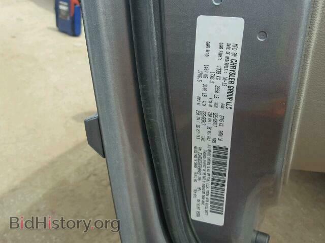 2014 DODGE CARAVAN - VIN: 2C4RDGCG2ER200422 - Фото 10