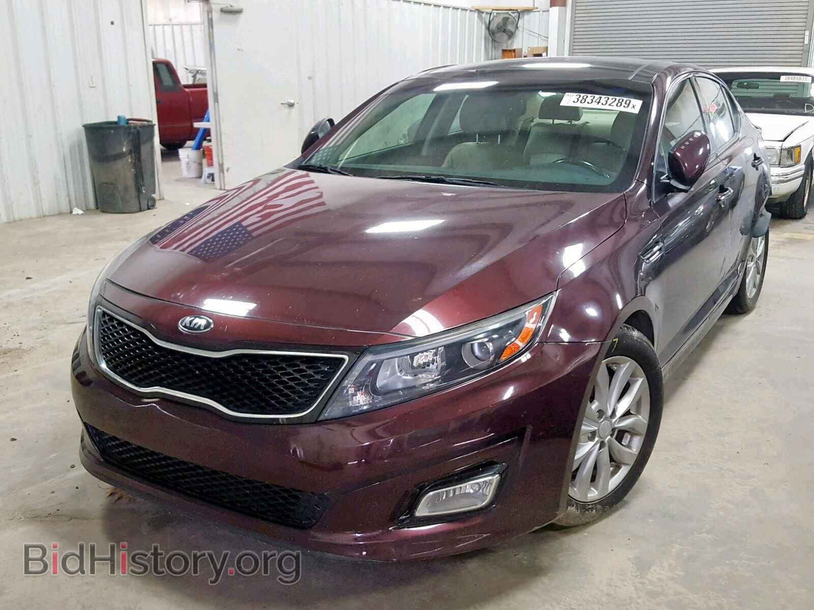 2014 KIA OPTIMA EX - VIN: 5XXGN4A75EG289885 - Фото 2