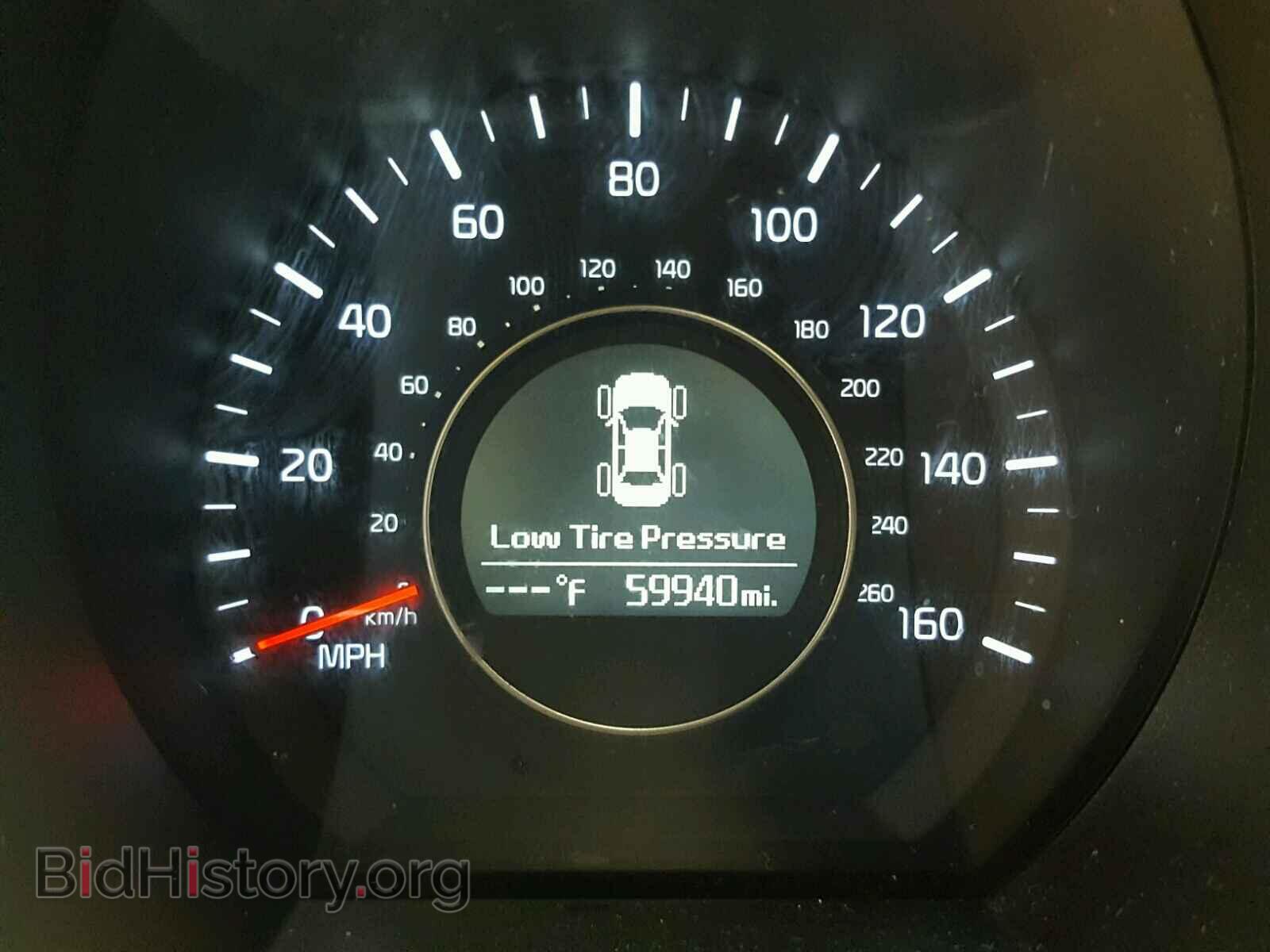 2015 KIA OPTIMA - VIN: 5XXGM4A76FG406488 - Photo 8