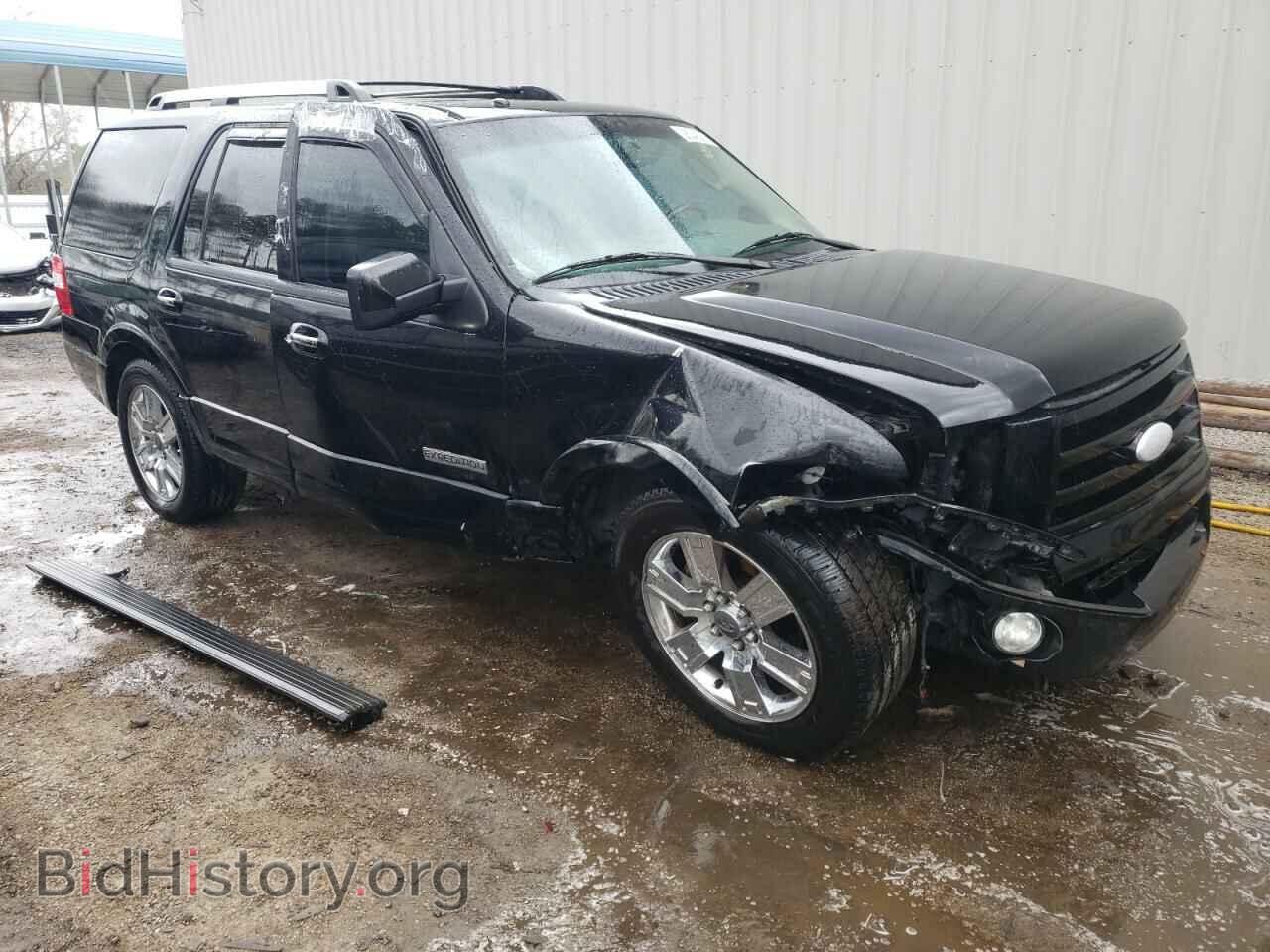 2008 FORD EXPEDITION - VIN: 1FMFU19508LA45822 - Фото 9