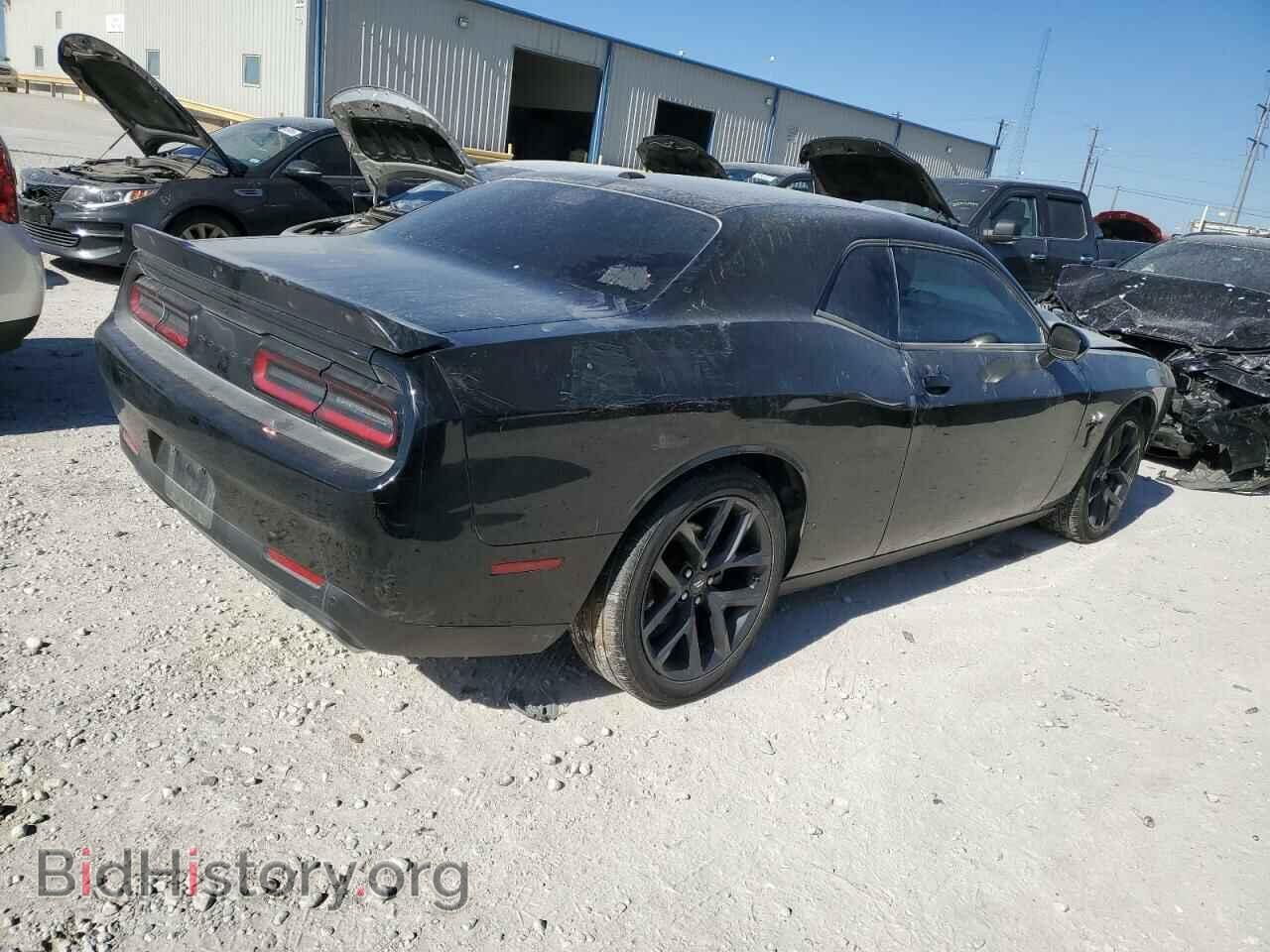 2022 DODGE CHALLENGER - VIN: 2C3CDZBT0NH112866 - Фото 3