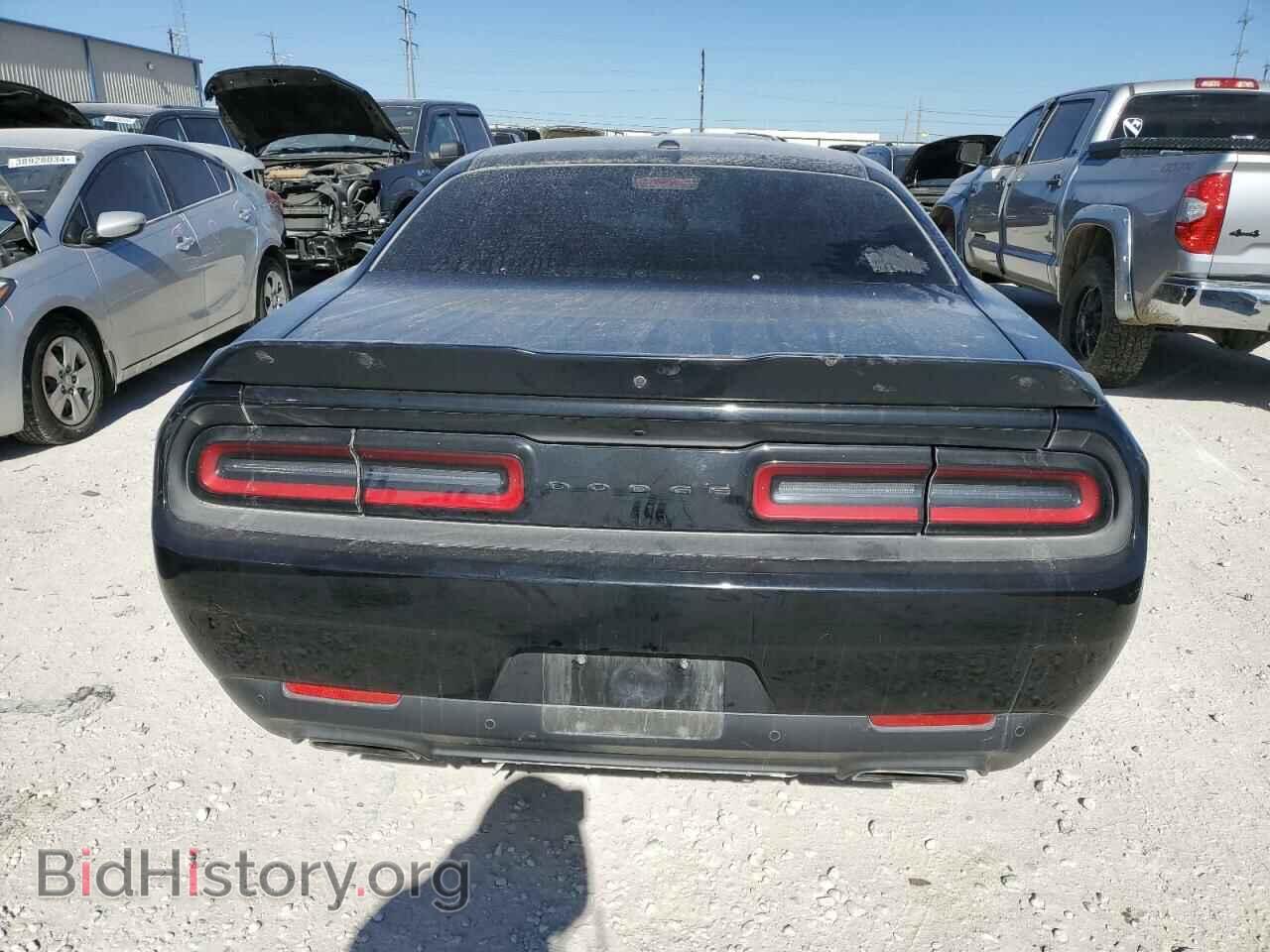 2022 DODGE CHALLENGER - VIN: 2C3CDZBT0NH112866 - Фото 6