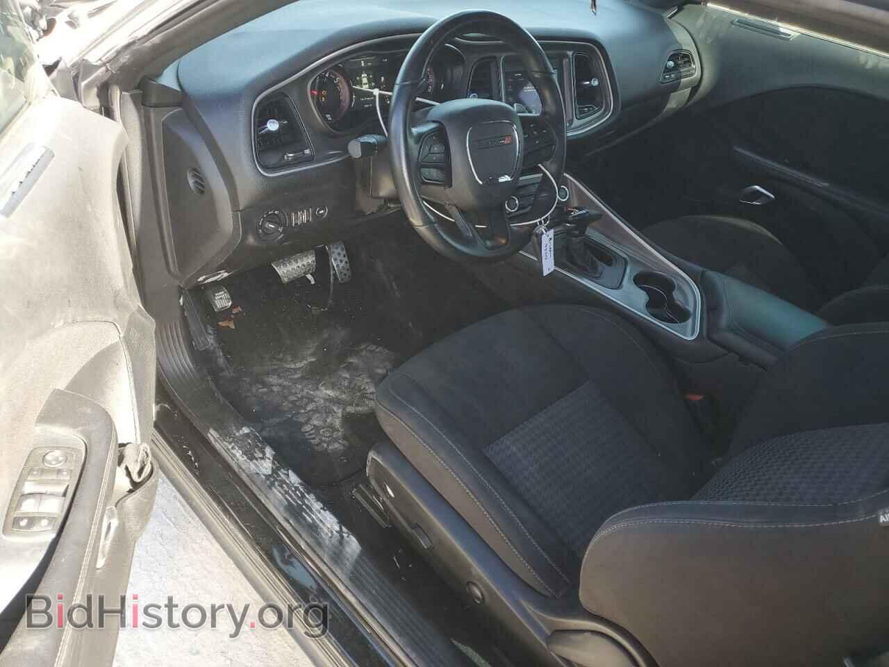 2022 DODGE CHALLENGER - VIN: 2C3CDZBT0NH112866 - Фото 8