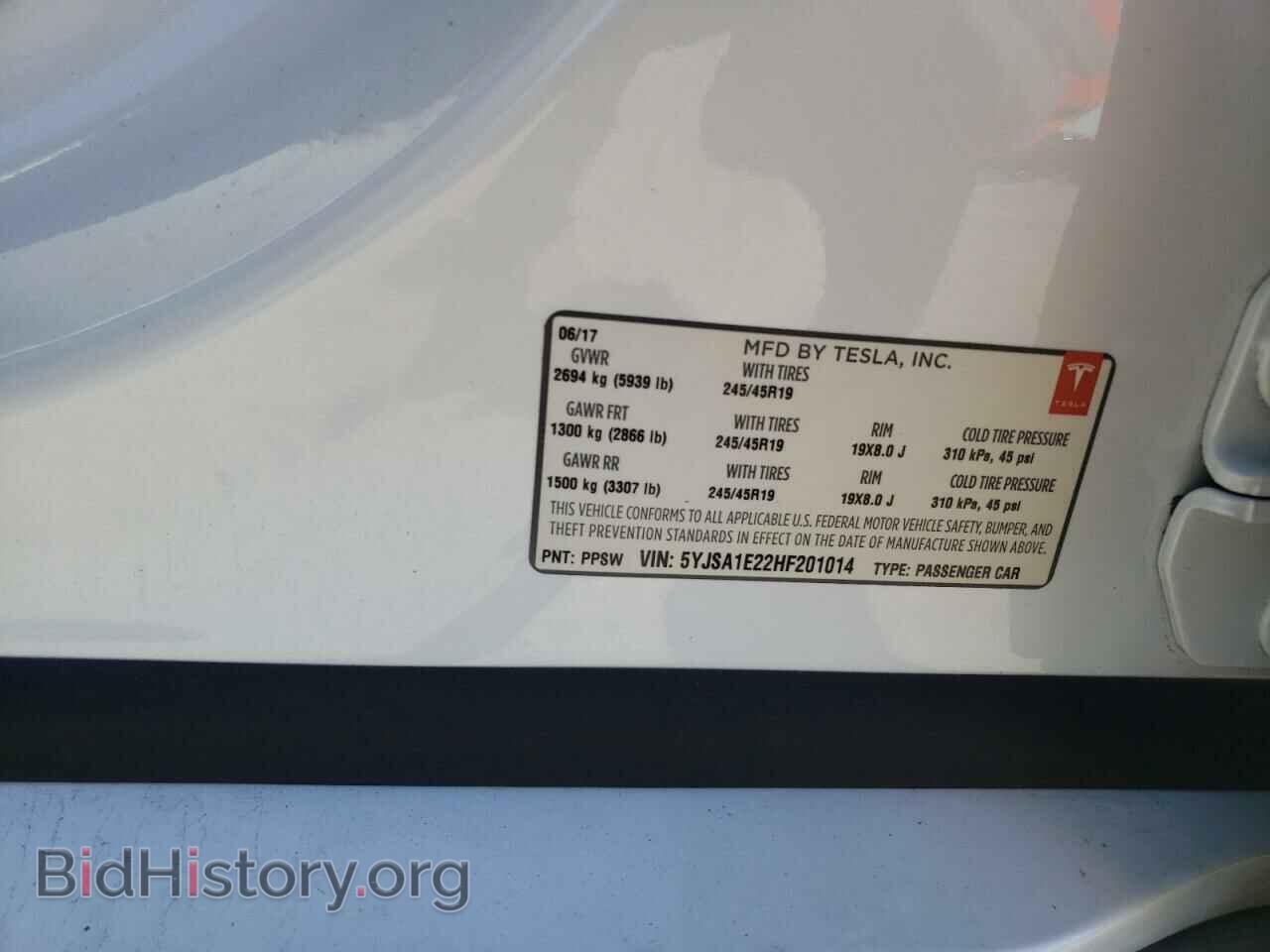 2017 TESLA MODEL S - VIN: 5YJSA1E22HF201014 - Фото 12