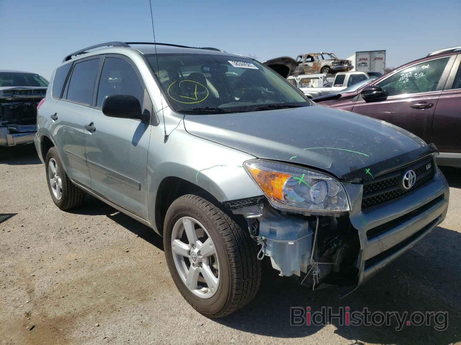 Photo JTMZK33V086011793 - TOYOTA RAV4 2008