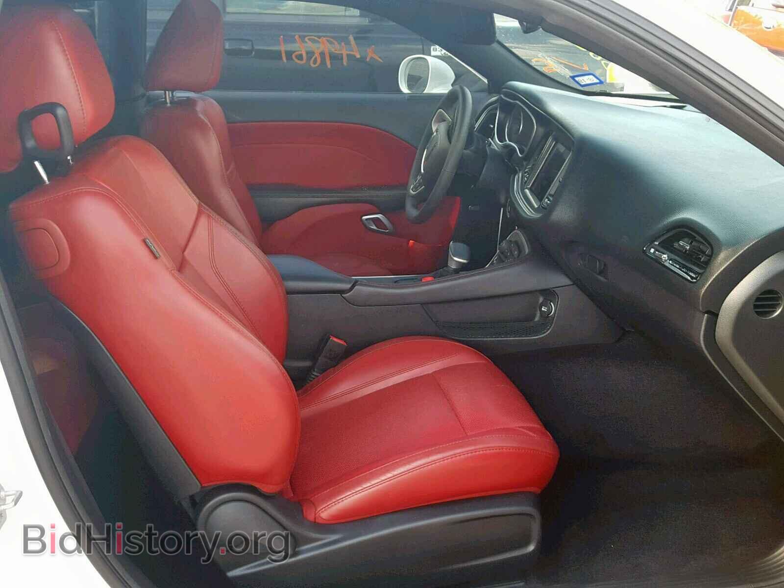 2017 DODGE CHALLENGER - VIN: 2C3CDZAG4HH633176 - Фото 5