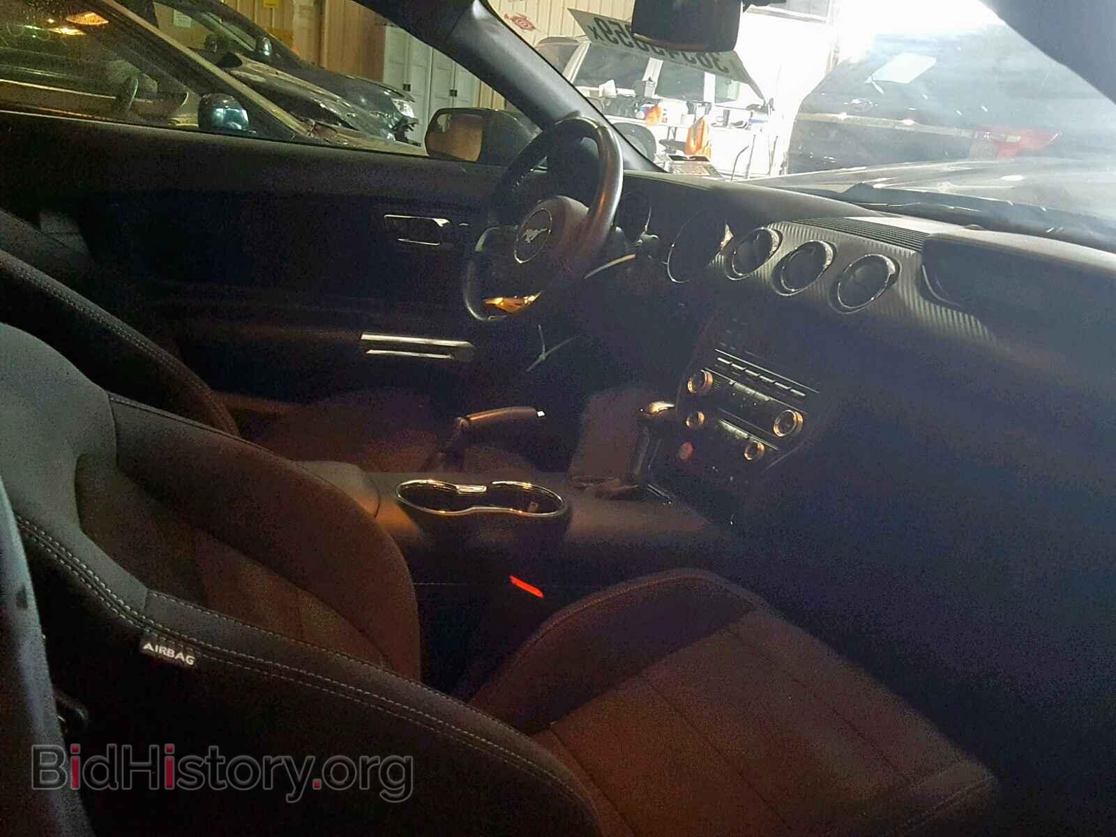 2017 FORD MUSTANG - VIN: 1FA6P8AM3H5238404 - Фото 5