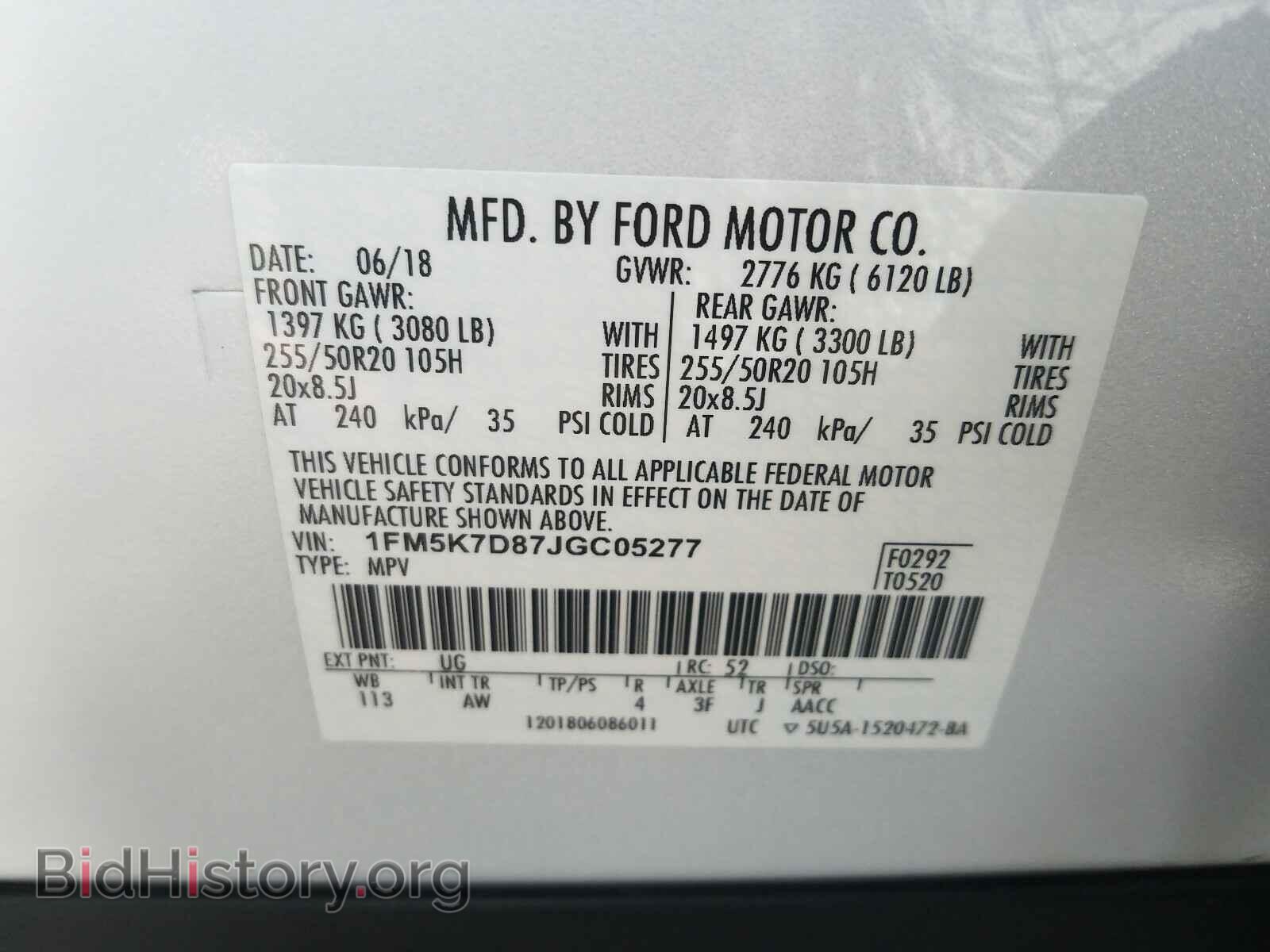2018 FORD EXPLORER - VIN: 1FM5K7D87JGC05277 - Фото 10