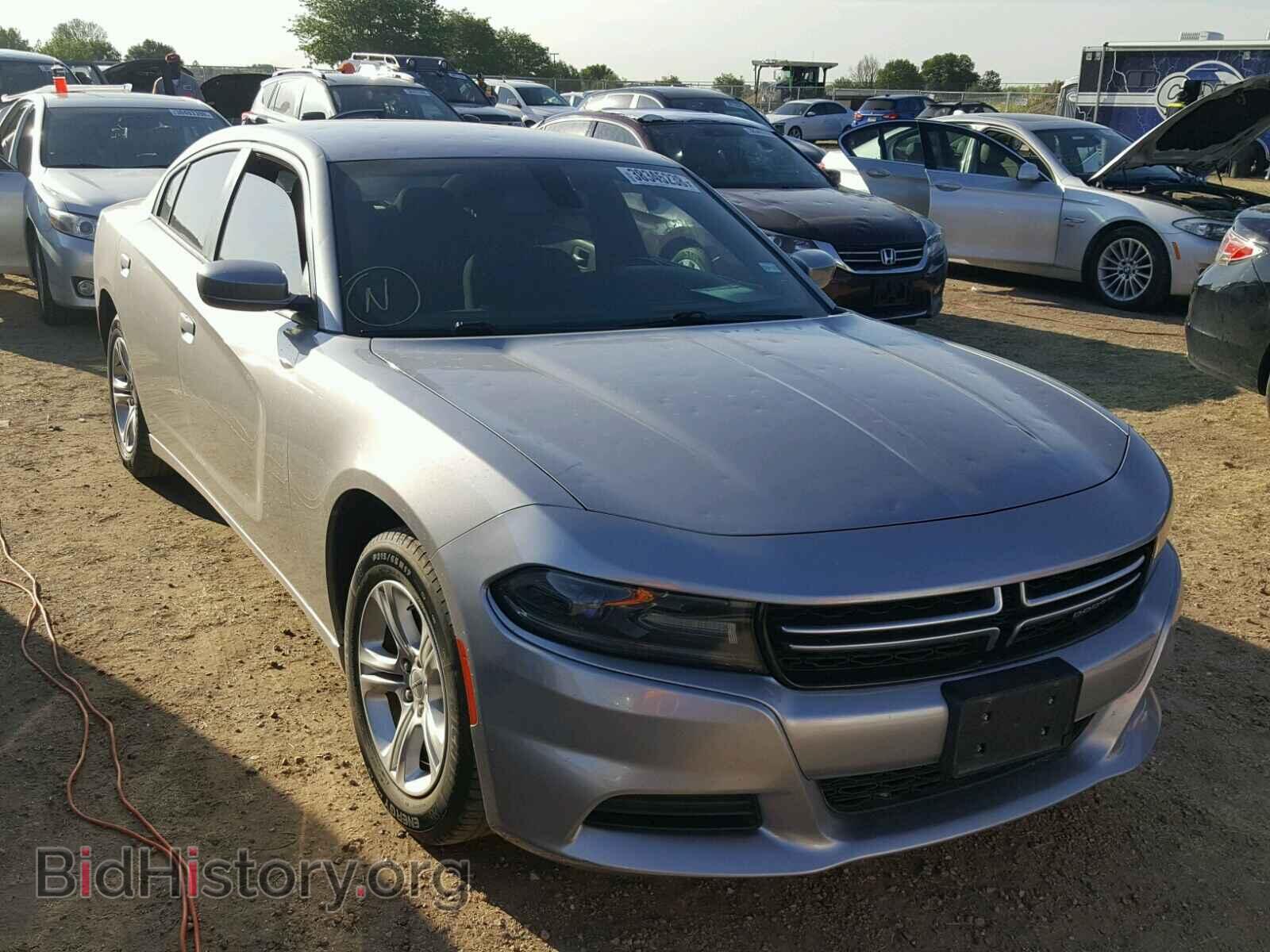 Фотография 2C3CDXBG6FH865973 - DODGE CHARGER 2015
