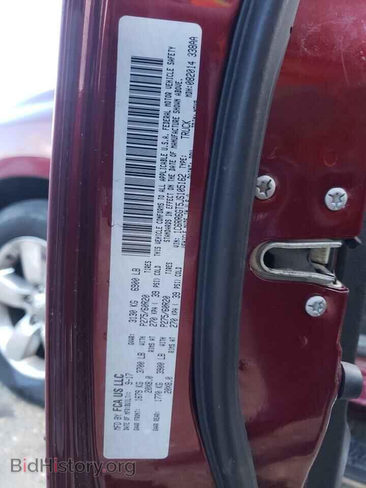 2018 RAM 1500 - VIN: 1C6RR6GT5JS105162 - Фото 12