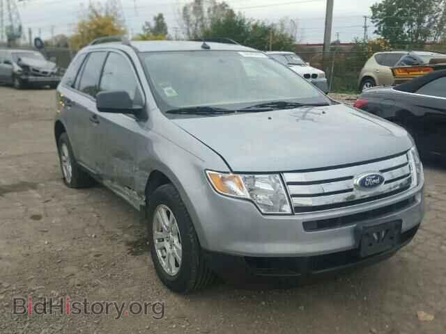 Фотография 2FMDK36C47BB32777 - FORD EDGE 2007