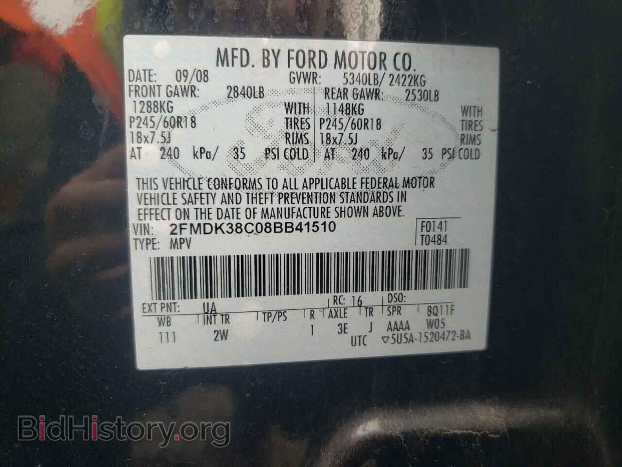 2008 FORD EDGE - VIN: 2FMDK38C08BB41510 - Фото 10