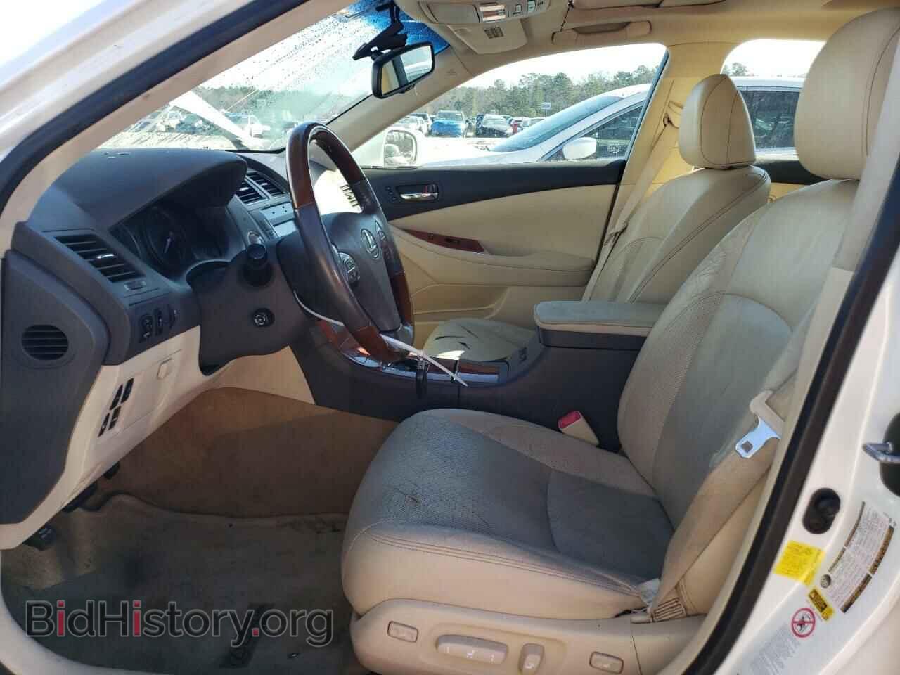 2012 LEXUS ES350 - VIN: JTHBK1EG2C2477681 - Фото 7
