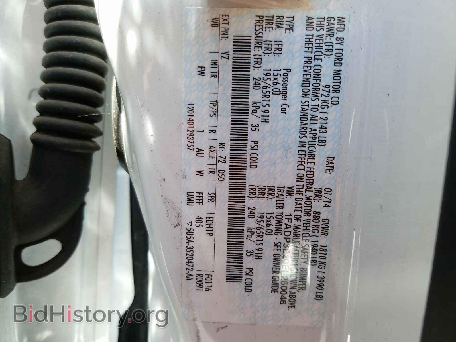 2014 FORD FOCUS - VIN: 1FADP3E20EL260046 - Фото 10