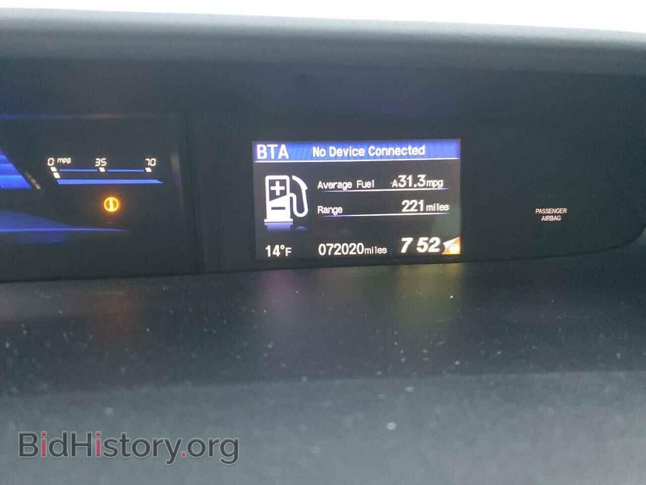 2015 HONDA CIVIC - VIN: 19XFB2F53FE257012 - Фото 9
