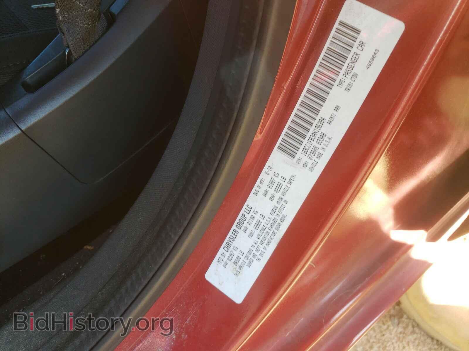 2010 DODGE AVENGER - VIN: 1B3CC1FB3AN196394 - Photo 10