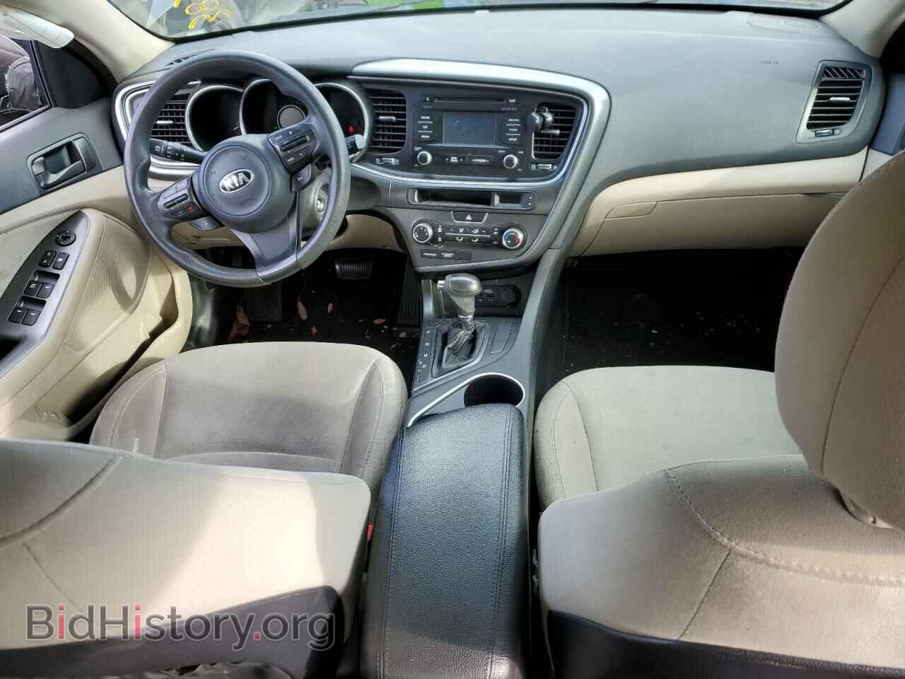 2014 KIA OPTIMA - VIN: 5XXGM4A71EG307091 - Фото 8
