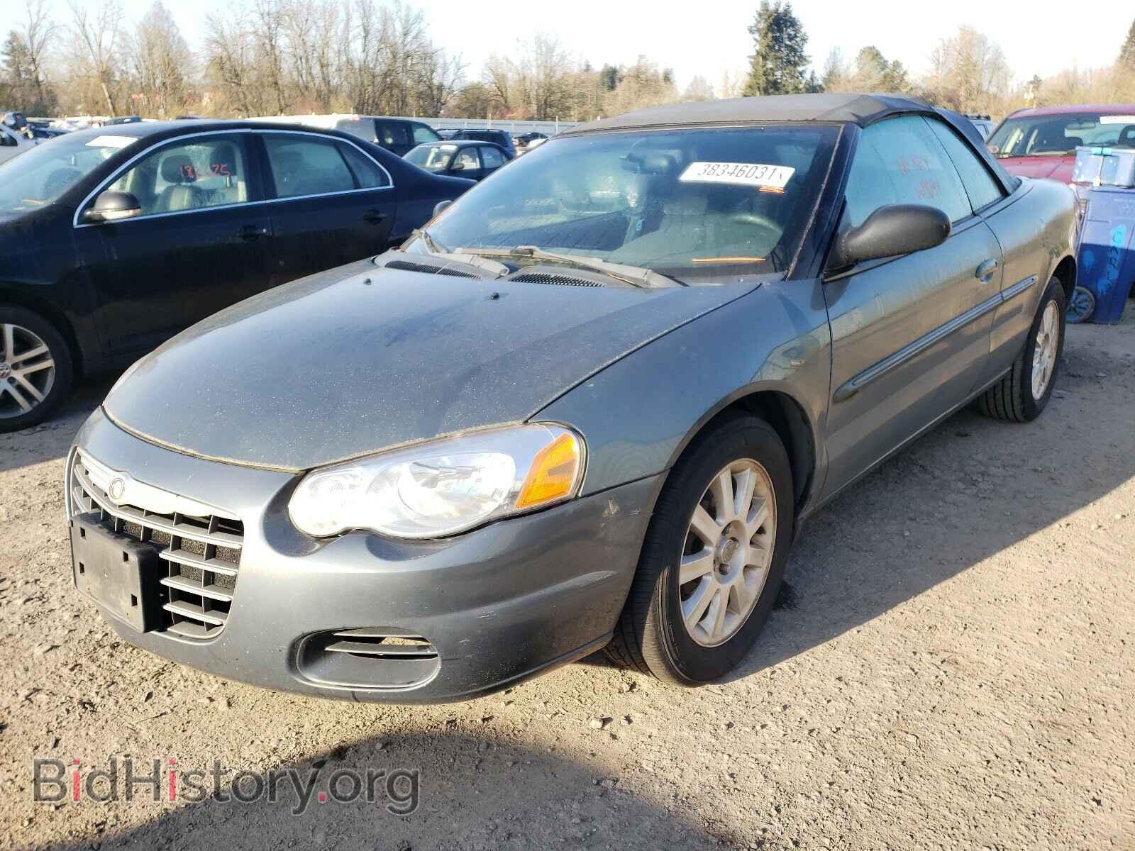 2006 CHRYSLER SEBRING - VIN: 1C3EL75RX6N188085 - Фото 2