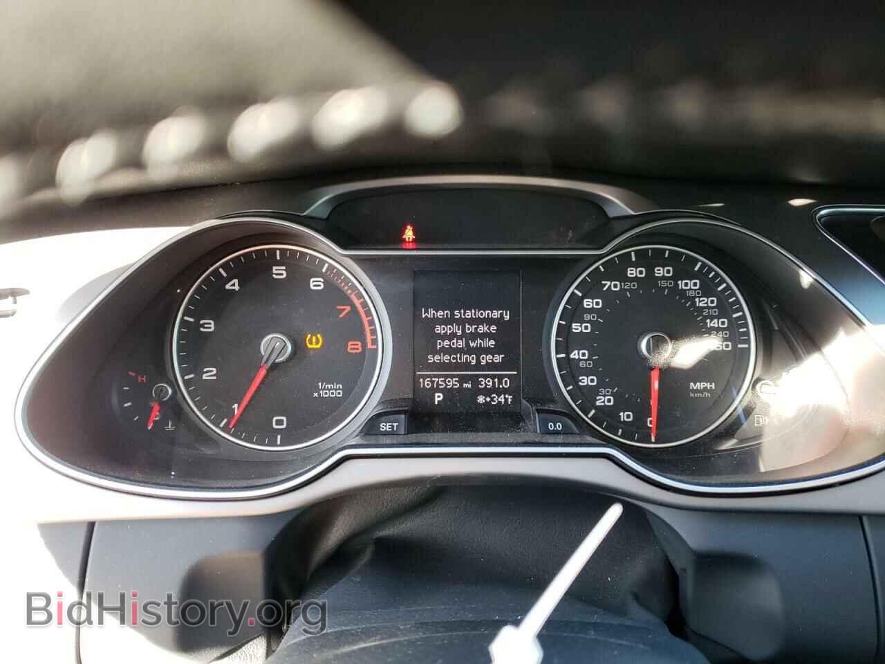 2013 AUDI A4 - VIN: WAUBFAFL8DN044266 - Photo 9