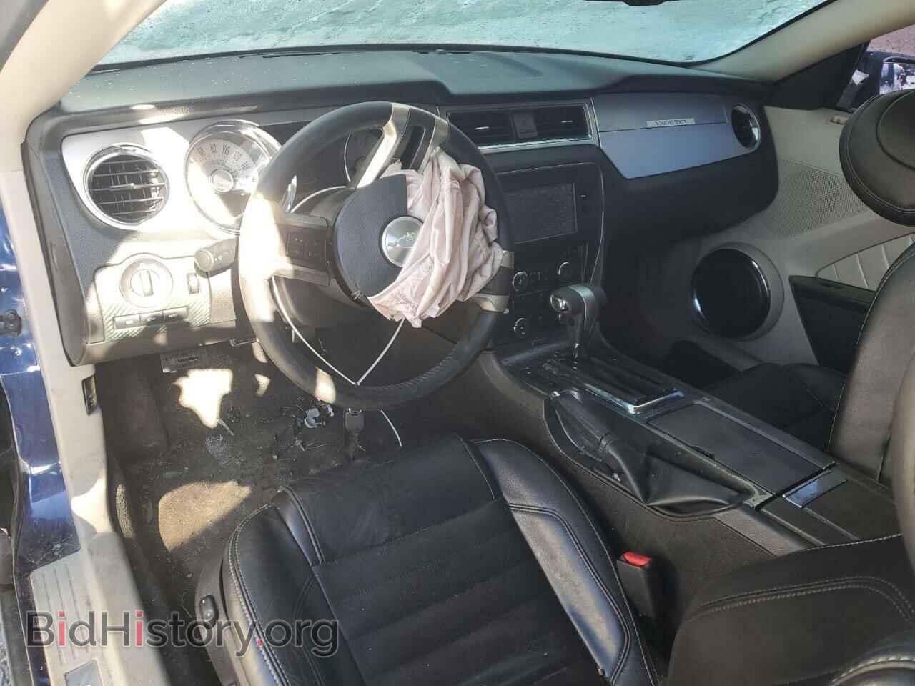 2011 FORD ALL Models - VIN: 1ZVBP8AM6B5122868 - Фото 8
