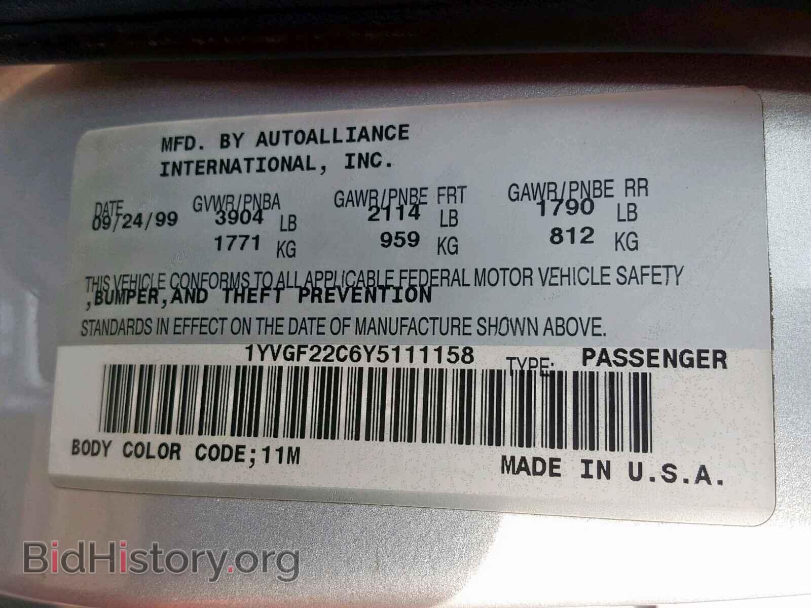 2000 MAZDA 626 - VIN: 1YVGF22C6Y5111158 - Фото 10
