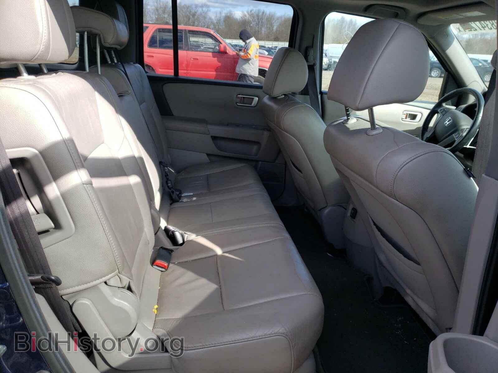 2014 HONDA PILOT - VIN: 5FNYF4H55EB007737 - Фото 6