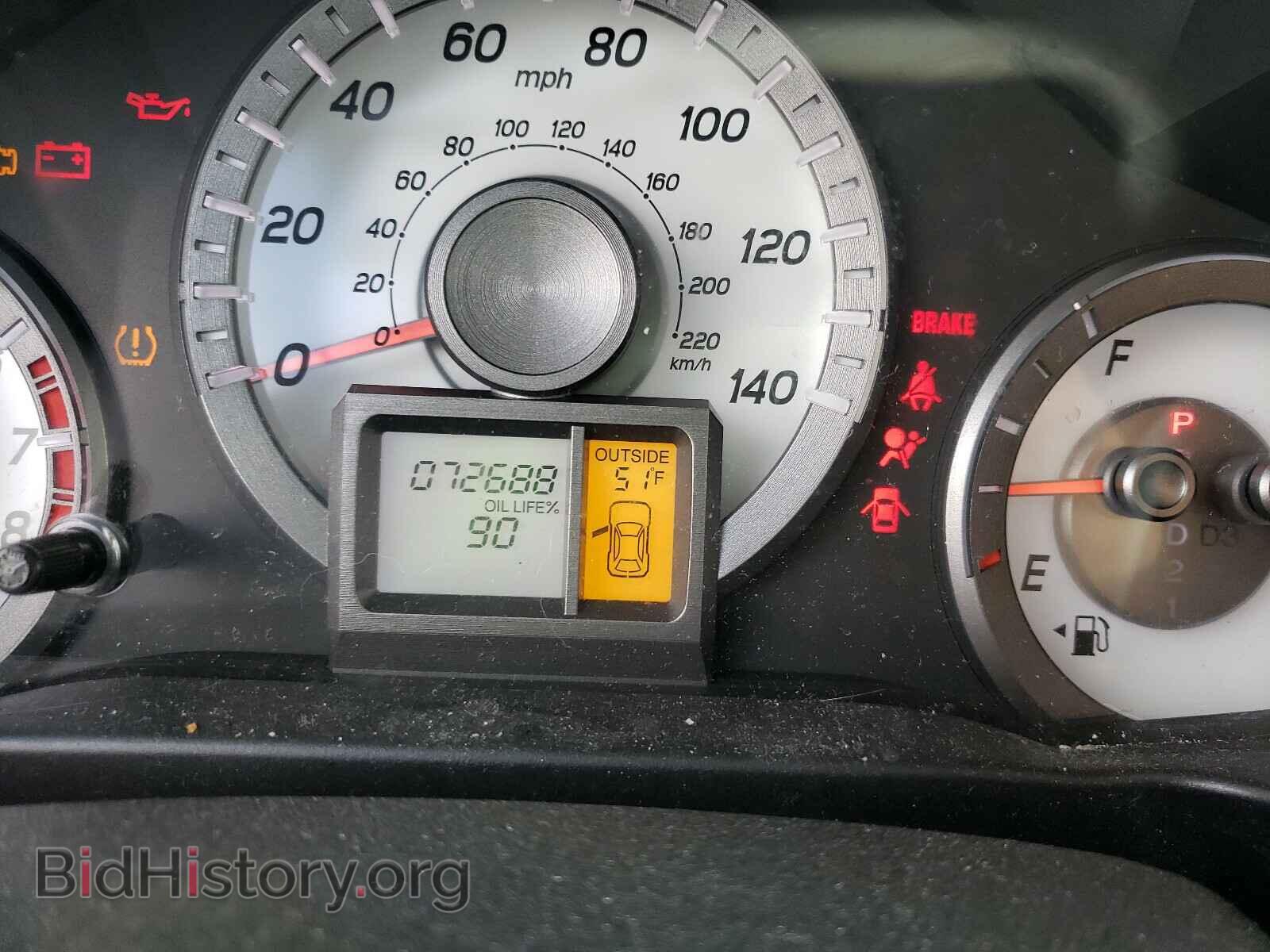 2014 HONDA PILOT - VIN: 5FNYF4H55EB007737 - Фото 8