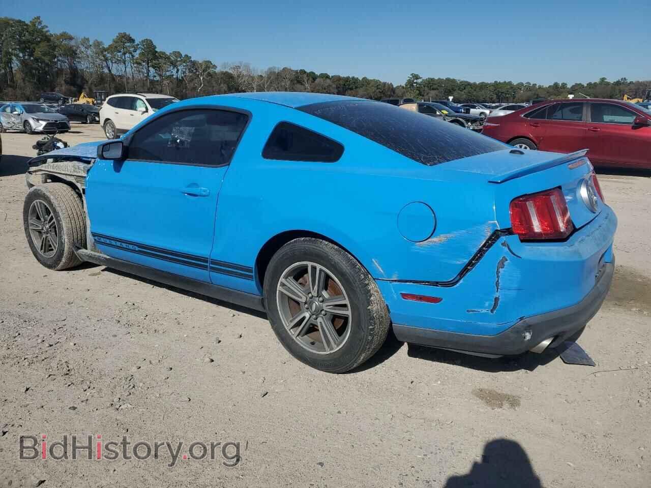 2011 FORD ALL Models - VIN: 1ZVBP8AM9B5115557 - Фото 2