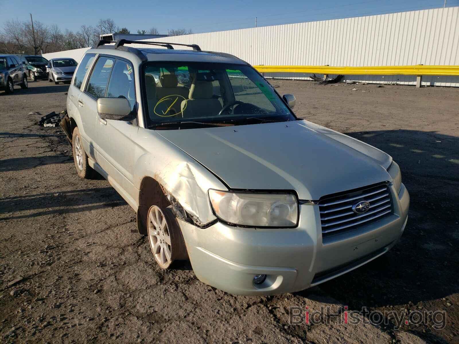 Photo JF1SG656X6H757847 - SUBARU FORESTER 2006