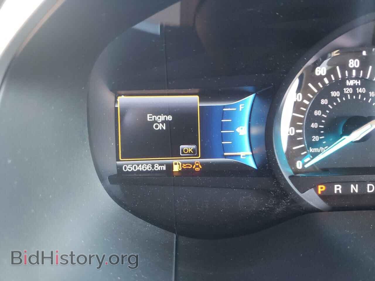 2016 FORD EDGE - VIN: 2FMPK4J96GBB52303 - Photo 8