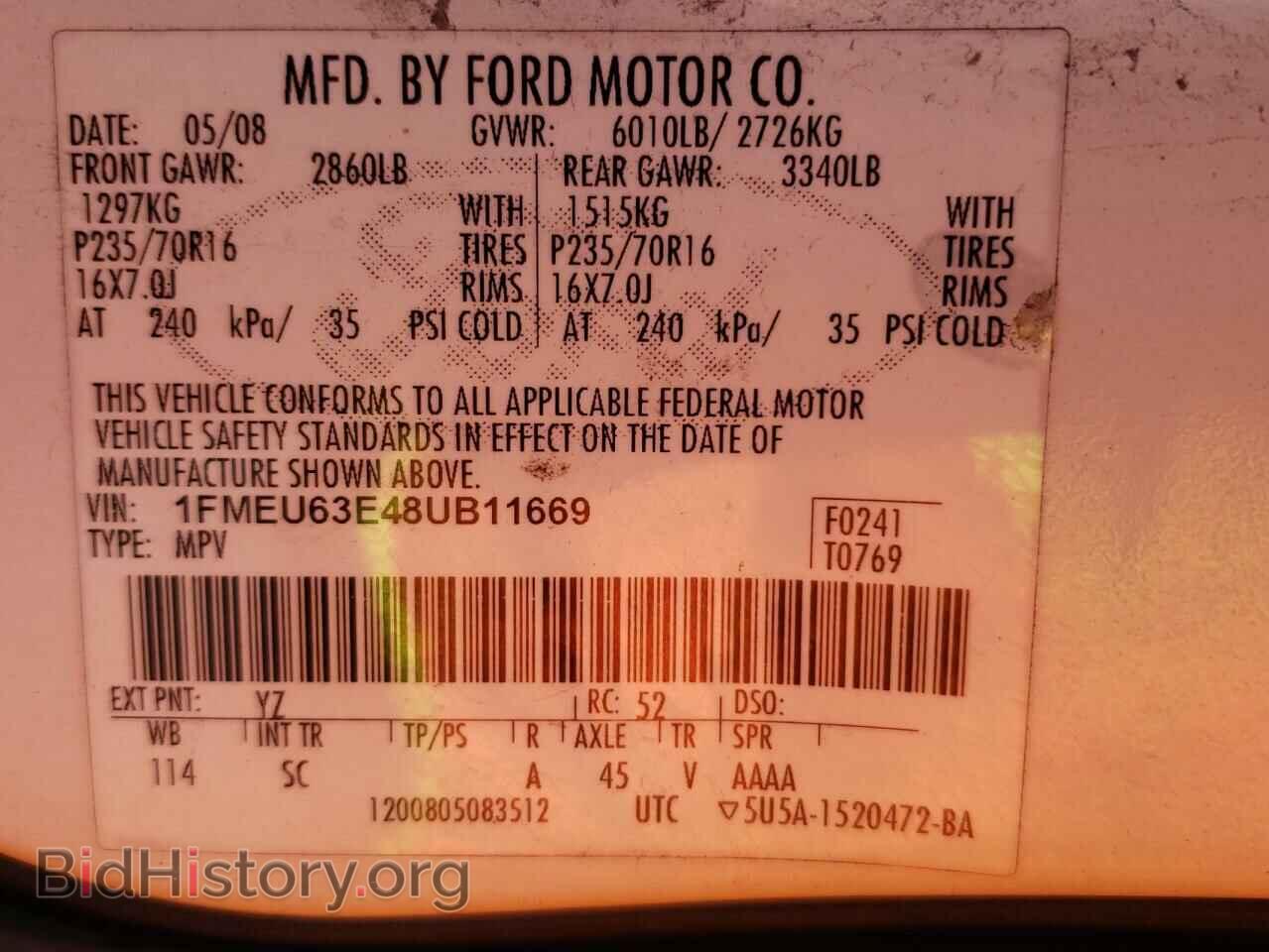 2008 FORD EXPLORER - VIN: 1FMEU63E48UB11669 - Фото 10