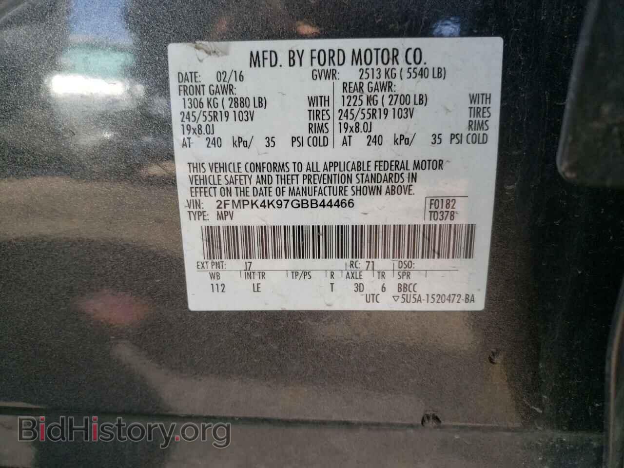 2016 FORD EDGE - VIN: 2FMPK4K97GBB44466 - Фото 10