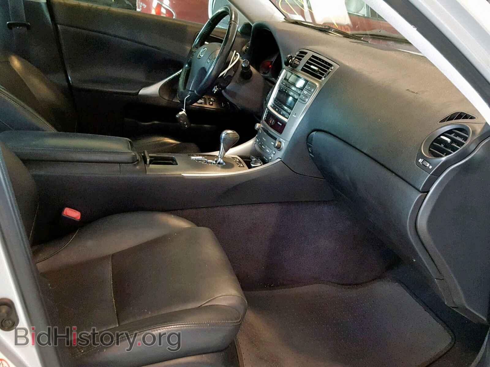 2008 LEXUS IS 250 - VIN: JTHCK262685020763 - Фото 5