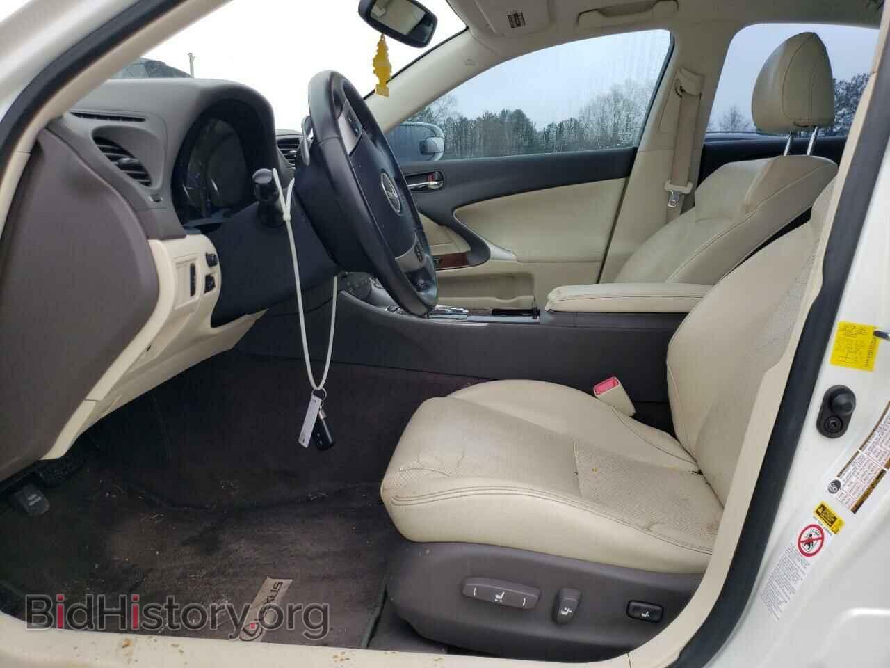 2012 LEXUS IS - VIN: JTHBF5C22C5163059 - Фото 7