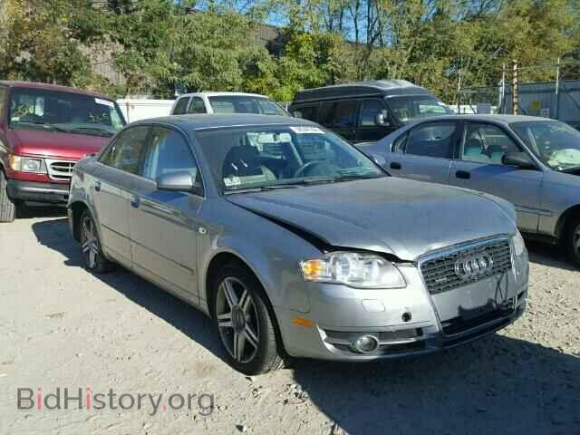 Фотография WAUDF78E77A051649 - AUDI A4 2007