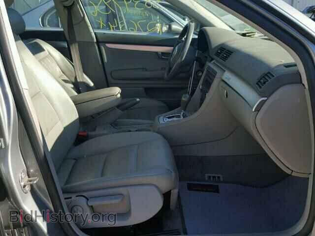 2007 AUDI A4 - VIN: WAUDF78E77A051649 - Photo 5