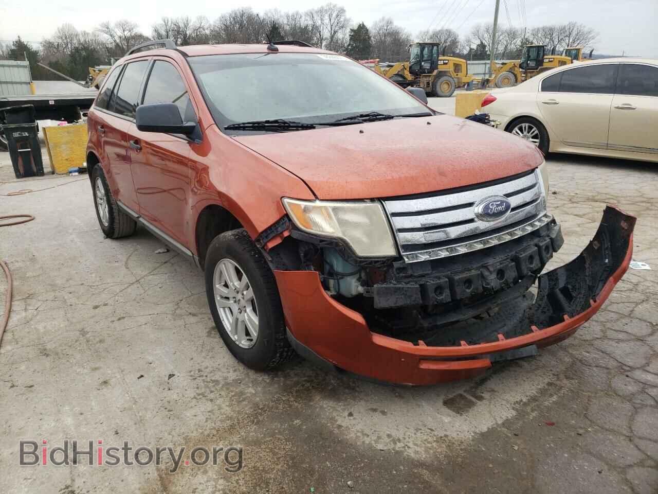 Photo 2FMDK36C57BA69219 - FORD EDGE 2007