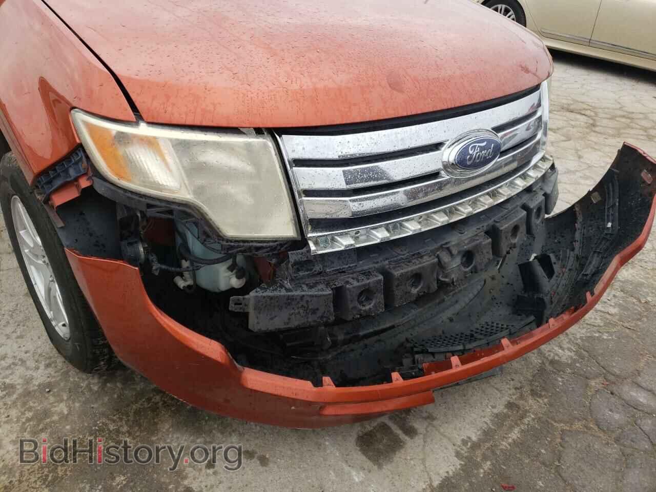 2007 FORD EDGE - VIN: 2FMDK36C57BA69219 - Фото 9