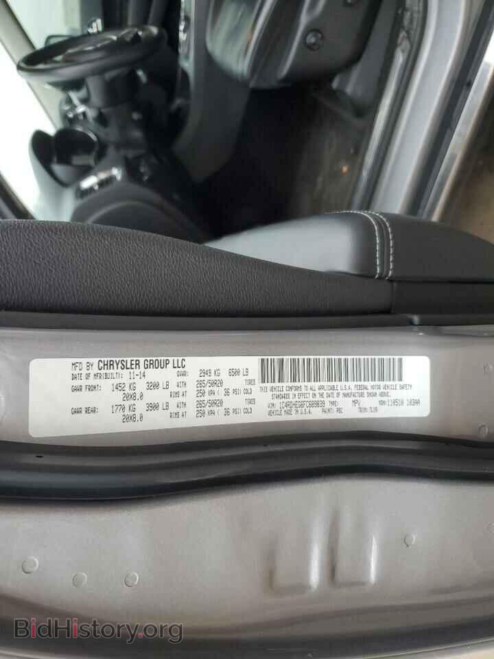 2015 DODGE DURANGO - VIN: 1C4RDHEG6FC689839 - Фото 13