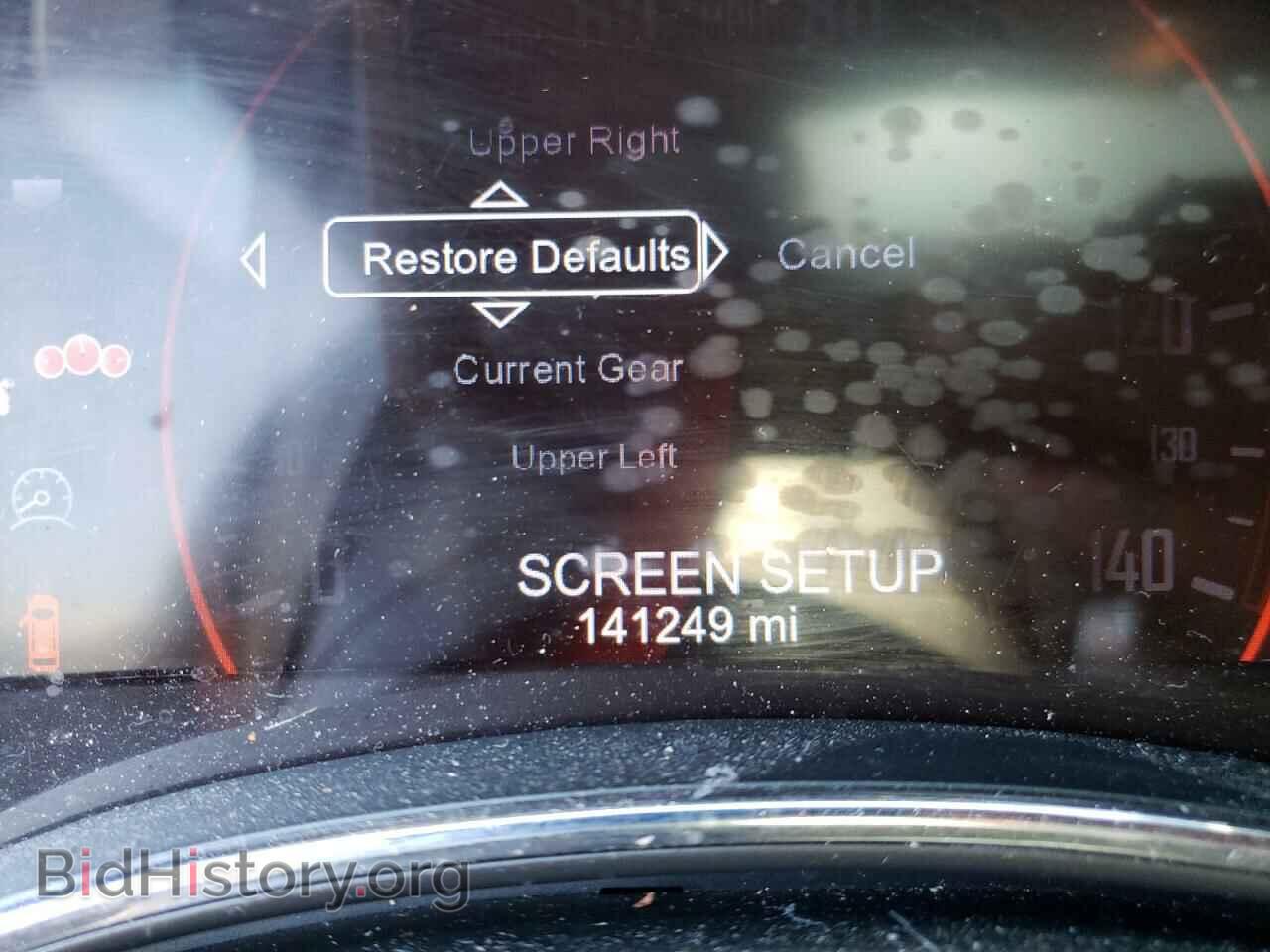 2014 DODGE DURANGO - VIN: 1C4SDJCTXEC391088 - Photo 8