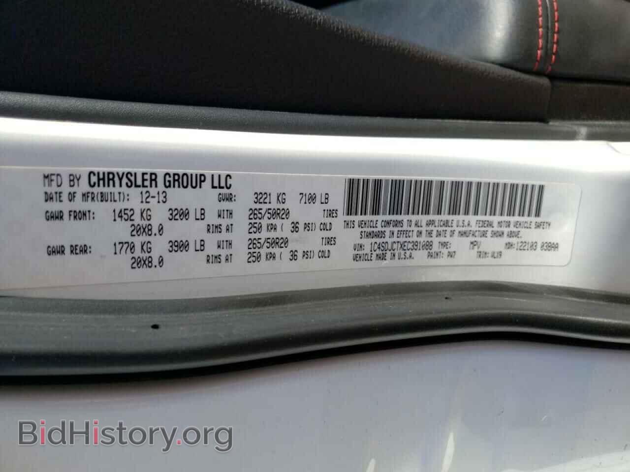 2014 DODGE DURANGO - VIN: 1C4SDJCTXEC391088 - Photo 10