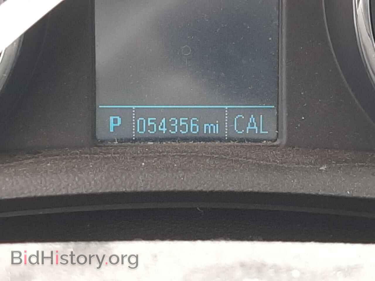 2015 BUICK ENCORE - VIN: KL4CJBSB2FB188385 - Photo 8