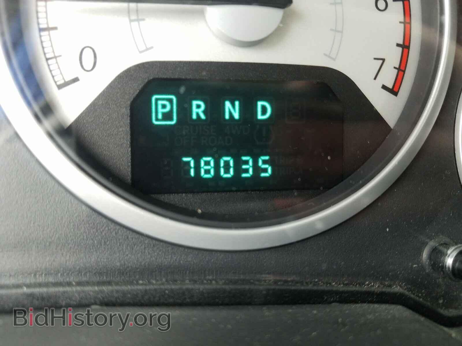 2010 CHRYSLER MINIVAN - VIN: 2A4RR8DX7AR456615 - Фото 8