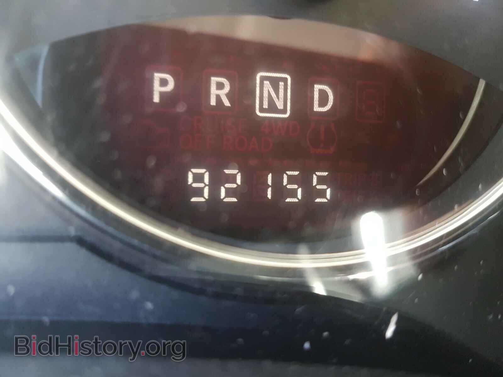 2014 JEEP COMPASS - VIN: 1C4NJDEBXED660924 - Фото 8