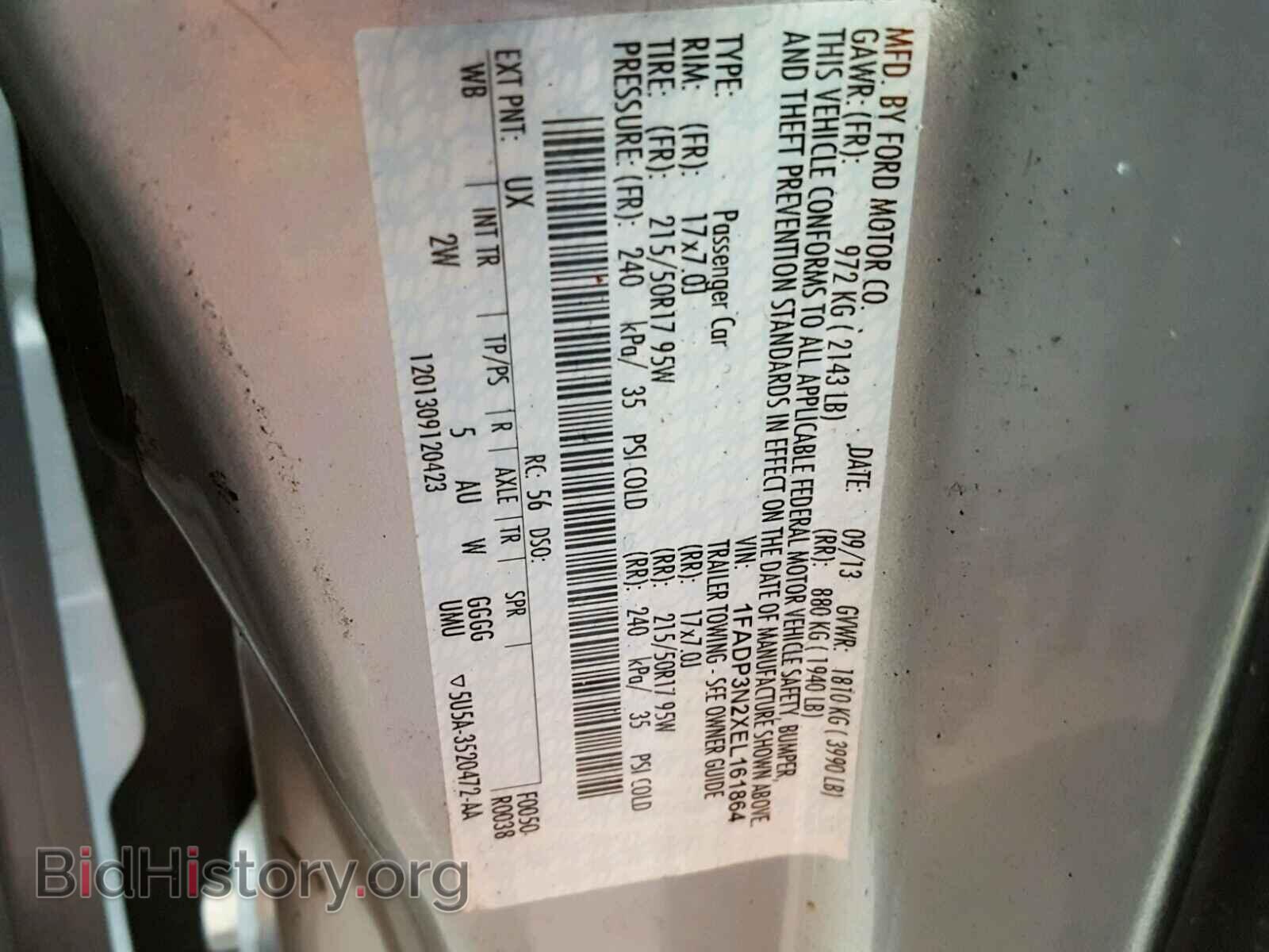 2014 FORD FOCUS - VIN: 1FADP3N2XEL161864 - Фото 10