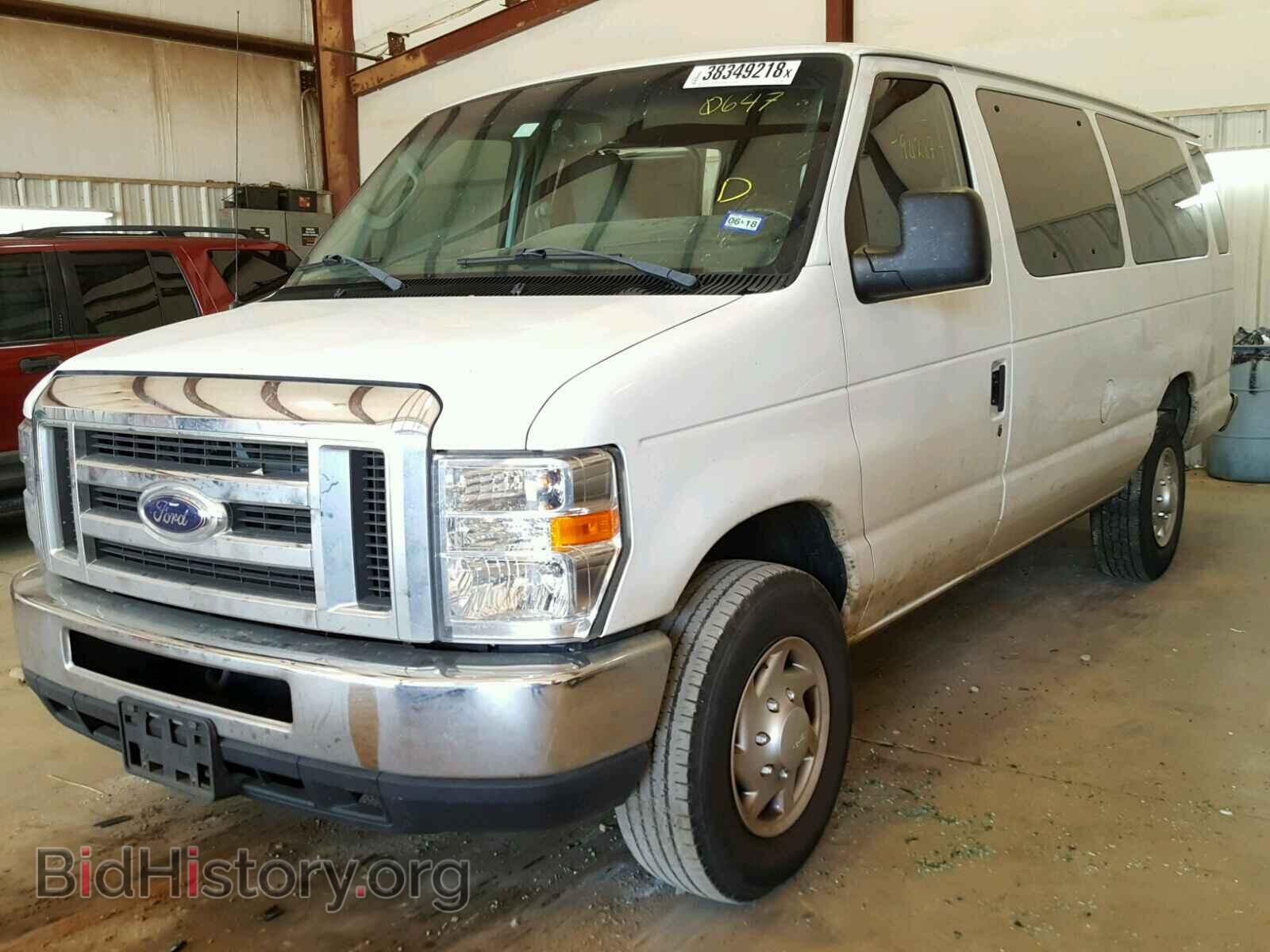 2013 FORD ECONOLINE - VIN: 1FBSS3BL5DDA90647 - Фото 2