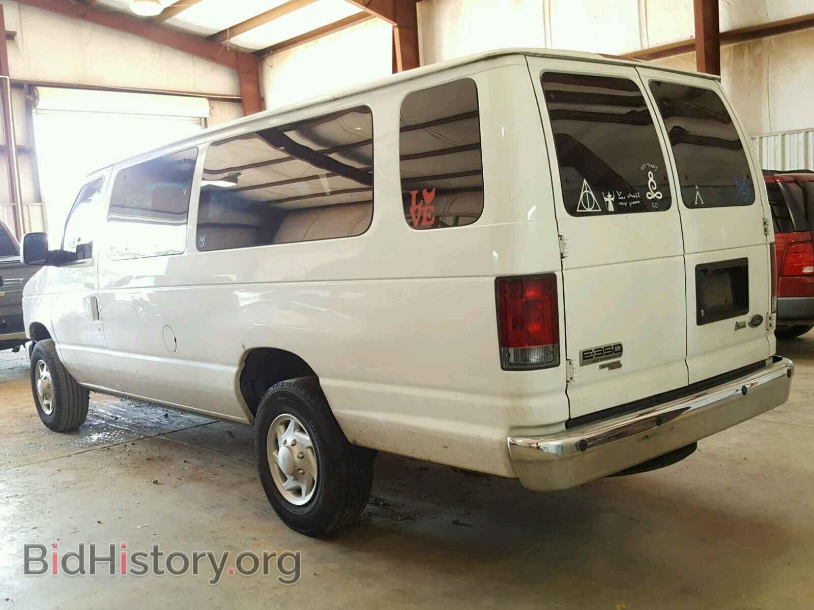 2013 FORD ECONOLINE - VIN: 1FBSS3BL5DDA90647 - Фото 3