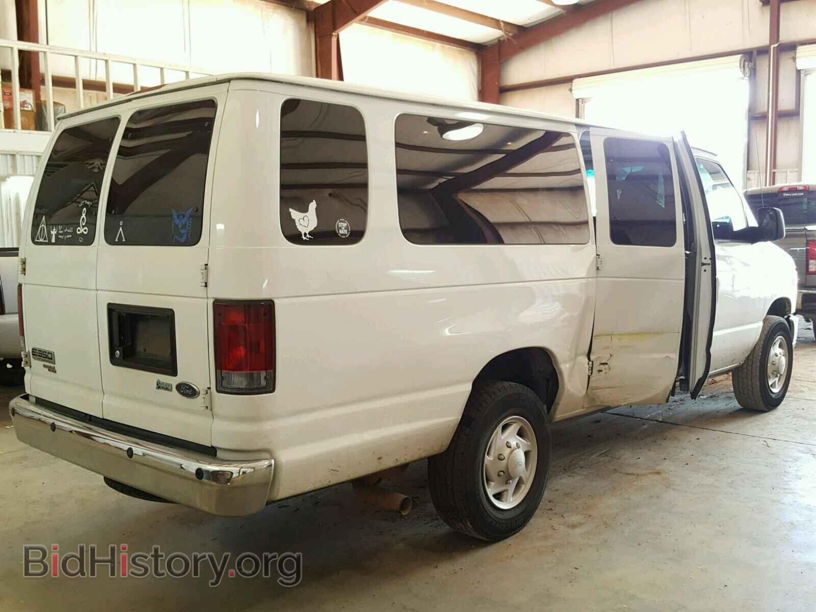 2013 FORD ECONOLINE - VIN: 1FBSS3BL5DDA90647 - Фото 4