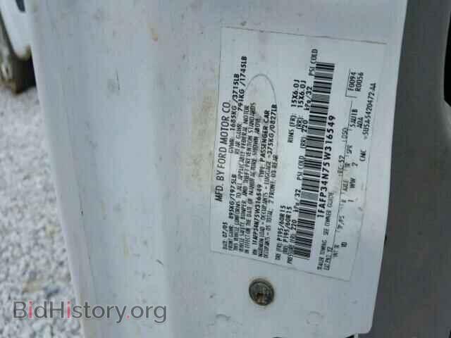 2005 FORD FOCUS - VIN: 1FAFP34N75W316549 - Фото 10
